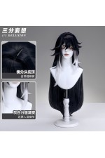 1/3 Delusion Honkai Star Rail Ashveil La Mancha Cosplay Wig